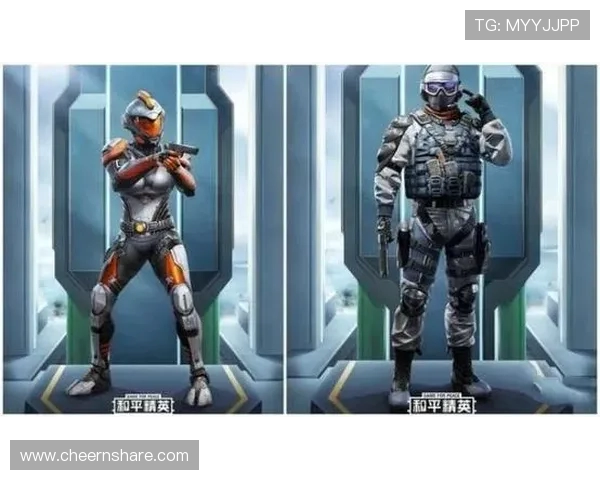 和平精英心理素质分析:WE战队表现突出创下新高纪录