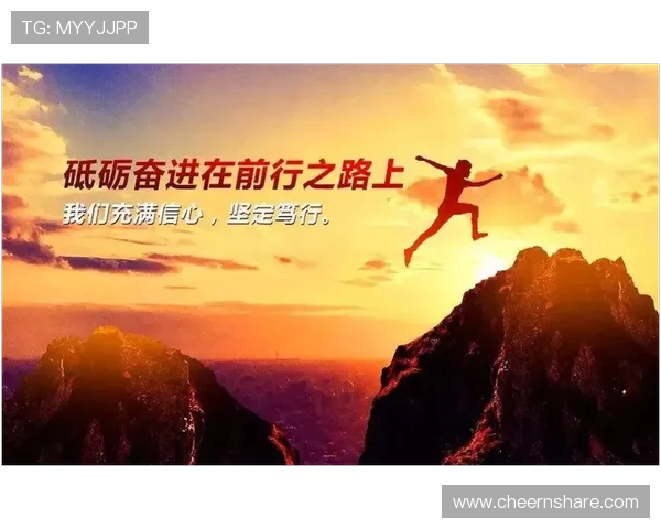 杭州篮球队转型之路揭秘精英赛背后的奋斗与坚持