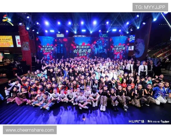 深圳街舞队状态分析与表现评估的综合研究报告