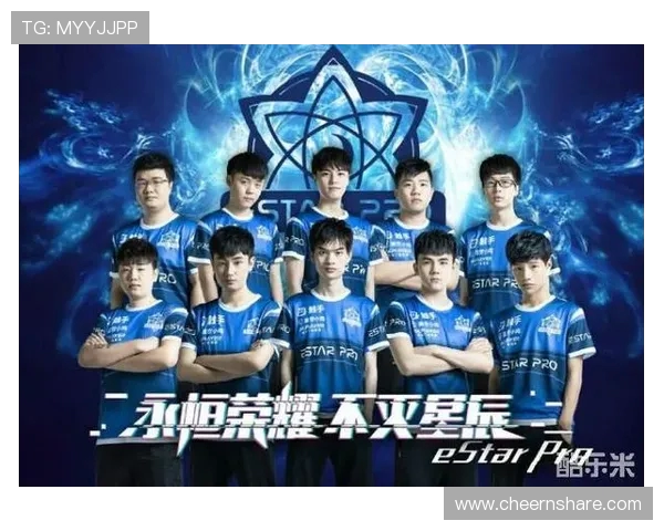 聚焦王者荣耀EDG战队比赛经验分享与战术解析