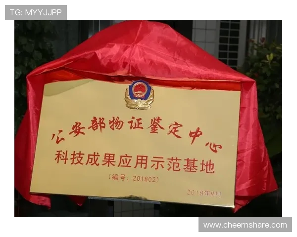 于德豪的奋斗历程与创新精神如何引领新时代的科技发展与社会进步