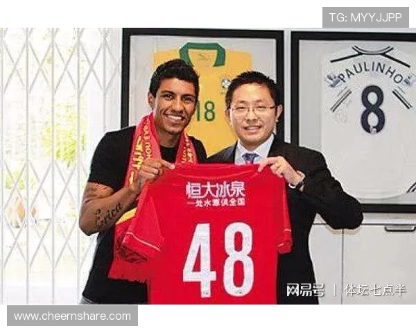 恒大与建业精彩对决门票信息全解析助你轻松购票享受比赛乐趣