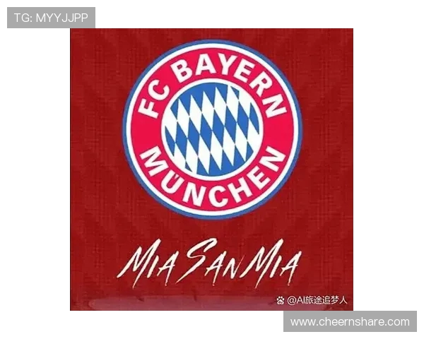 拜仁慕尼黑对阵马德里竞技精彩回顾与赛后分析