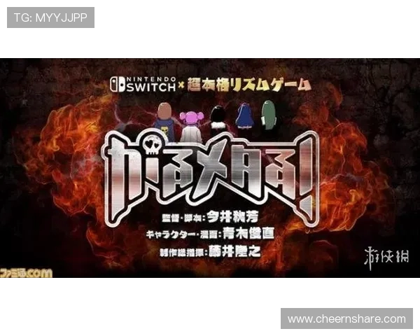 斯通斯的传奇之旅：从摇滚巨星到文化象征的变迁与影响