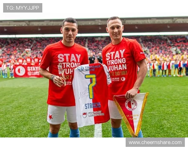 竞彩足球中国队迎战捷克队全力争胜展现实力与风采