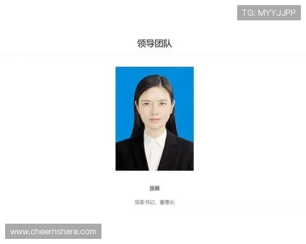 与张丽畅谈英雄联盟职业生涯的起伏与挑战