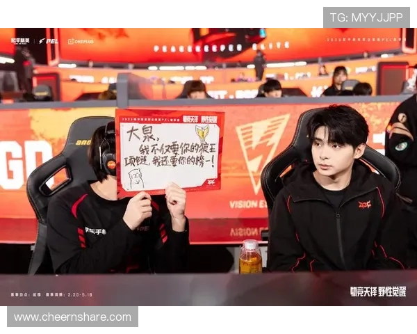 和平精英专题深入解析JDG团队协作的成功秘诀与战术配合